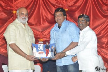 Loukyam Movie 50 Days Celebrations